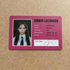 Kep1er マシロ TROUBLESHOOTER トレカ アイドル K-pop