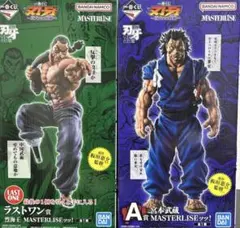 刃牙 一番くじ A賞 宮本武蔵 ラストワン賞 烈海王 フィギュア 2体セット 刃牙 一番くじ】A賞 宮本武蔵 ラストワン賞 烈海王 2体セット - メルカリ