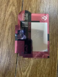 Item thumbnail for item e38ecbdd-b274-4e67-b128-208e1375fac8