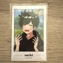 2025年最新】シクフォニ ブロマイド すちの人気アイテム - メルカリ