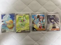 ポケモンカード　SR 4点セット　美品‼️のサムネイル
