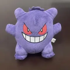 ポケットモンスター ポケモン ゲンガー　ぬいぐるみ