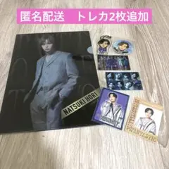 最終値下げ【新品】FANTASTICS堀夏喜 クリアファイル他7セット