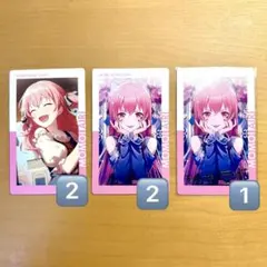 プロセカ エピカ ePick card 24C 桃井愛莉