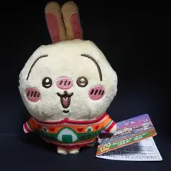 Item thumbnail for item e780e103-6255-447a-9941-c83fbf538b4b