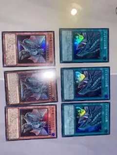 遊戯王　ティマイオス　3枚セット