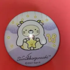 すみっコぐらし ねこ 缶バッチ