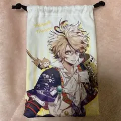 Item thumbnail for item 221f5240-6443-4e20-9a9e-3ca43a757789