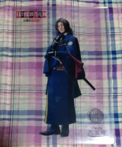 南海太郎朝尊　刀ミュ　クリアカード　2.5茶屋　目出度歌誉花舞　十周年祝賀祭