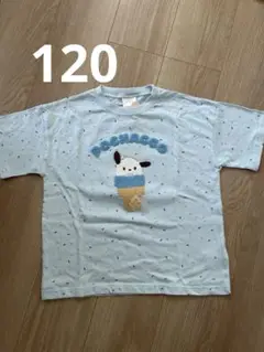 新品　バースデイ　フタフタ　サンリオ　ポチャッコTシャツ　120
