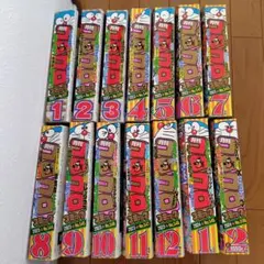 Item thumbnail for item 4602d7ca-6a92-4815-8a49-10ed2e0e187e