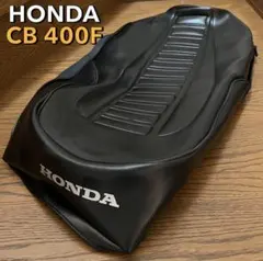 2026年最新】ホンダcb400ssシートの人気アイテム - メルカリ