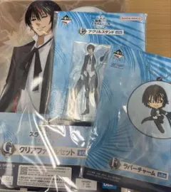 一番くじ 転生したらスライムだった件 蒼海の涙編 Ｅ賞 Ｆ賞 Ｇ賞