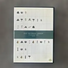 【DVD】パット・メセニー・グループ　イマジナリーデイライブ