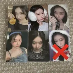 ITZY TUNNELVISION 対面 ヨントン トレカ チェリョン