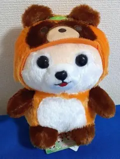 豆しば三兄弟 ぽてぐるみ タヌキ さすけ