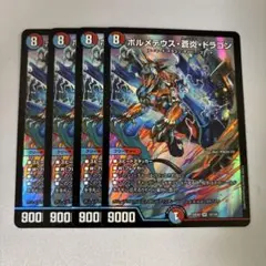 スパイダーマン様 リクエスト 2点 まとめ商品