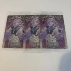 壱百満天原サロメ