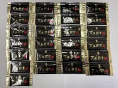 ☆人気のリニューアル品☆天生酵素☆金印☆お試し用☆分包タイプ☆3g 