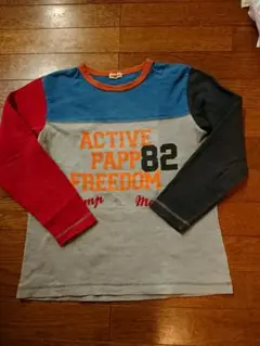 papp 長袖Ｔシャツ 150cmのサムネイル