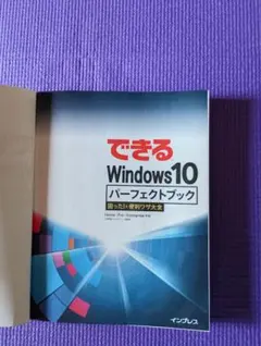 Item thumbnail for item a0889c05-8986-4a4a-b676-87119f38015d