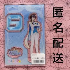 2026年最新】ちょこらび ポケカメン アクスタの人気アイテム - メルカリ
