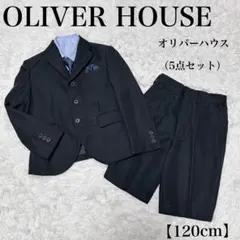 美品 オリバーハウス 男の子 フォーマル 150 ネイビー スーツ