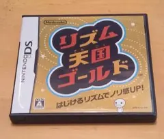 リズム天国ゴールド