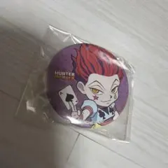 HUNTER×HUNTER ハンターハンター　ミニキャラ　缶バッジ　ヒソカ