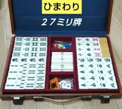 Item thumbnail for item dbb27a91-15fc-491f-bc41-babd3b714b6e