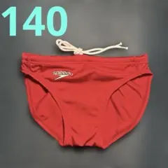 MIZUNO 140サイズ 競パン 競泳水着 イエロー×ブラック - メルカリ
