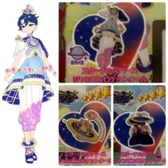 アイプリバース　エターナルスペースジャンピンロケットクール　フルコーデ　一式