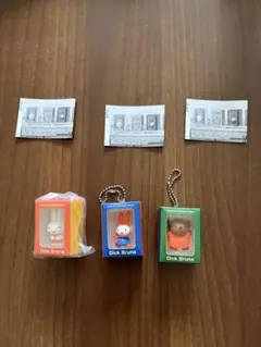 ミッフィー ミニチュアパッケージチャーム ガチャガチャ 3個セット