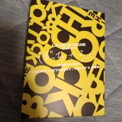 Item thumbnail for item 3a3ae625-0519-4cf2-85e5-e105187dcc45