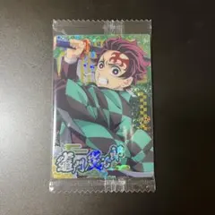 鬼滅の刃 ウエハースカード 10SR 竈門炭治郎