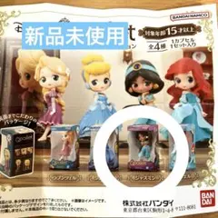 【新品・未使用】Qposket ミニチュアコレクション ディズニー ジャスミン