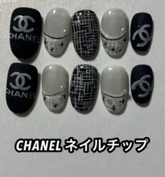 CHANEL ネイルチップ 10個セット