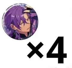 あんスタ 乙狩アドニス コレクション缶バッジ