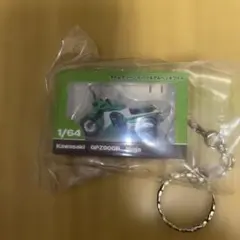 Item thumbnail for item 64440749-f28b-4dd5-a40d-d9cd01daf051