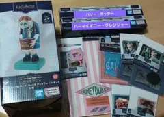 ハリーポッター 一番くじ 全13点