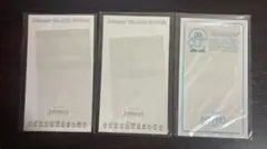 正門良規 小島健 アクスタ 外袋