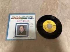 Item thumbnail for item 1583170f-aedc-4e9f-ba63-0906d43f9f12