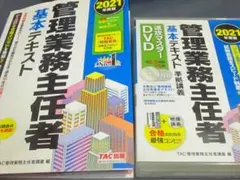 Item thumbnail for item 6b932b95-2862-461a-8e9e-cfd16a6aab07