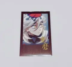 鬼滅の刃 ufotable ダイニング お楽しみくじ チェキ風ブロマイド 童磨