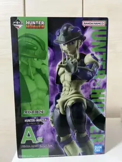 【新品・未使用】HUNTER×HUNTER メルエム 一番くじ フィギュア