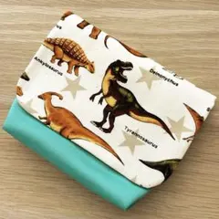 マチ付き移動ポケット　男の子　恐竜②