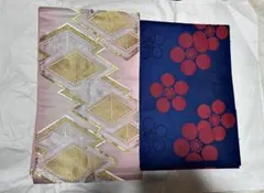 【美品】帯2本セット 神戸　呉服おかもと　袋帯　ピンク　紺　まとめ売りのサムネイル