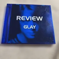 GLAY REVIEW CD ベストアルバム