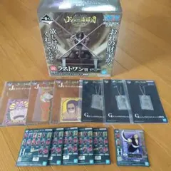 ワンピース 一番くじ 海賊王ゴールド・ロジャー ラストワン賞 他セット