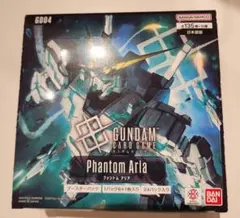 テープ付 GUNDAM CARD GAME Phantom Aria ガンダム - メルカリ